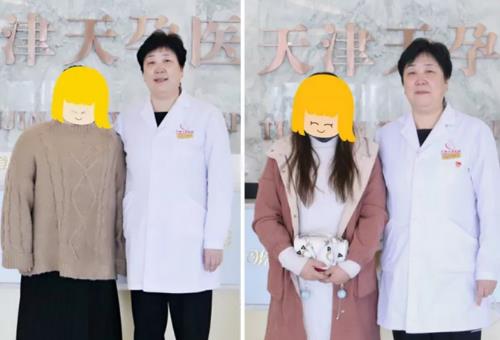 天津看婦科醫(yī)院那個比較好 天孕醫(yī)院