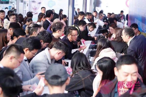 2019第三屆紫亞蘭國際抗衰老醫(yī)美大會 暨首屆AMWC紫亞蘭大會圓滿落幕