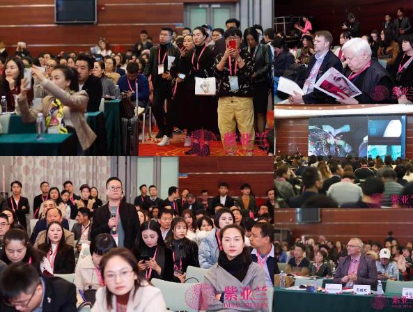 2019第三屆紫亞蘭國際抗衰老醫(yī)美大會 暨首屆AMWC紫亞蘭大會圓滿落幕