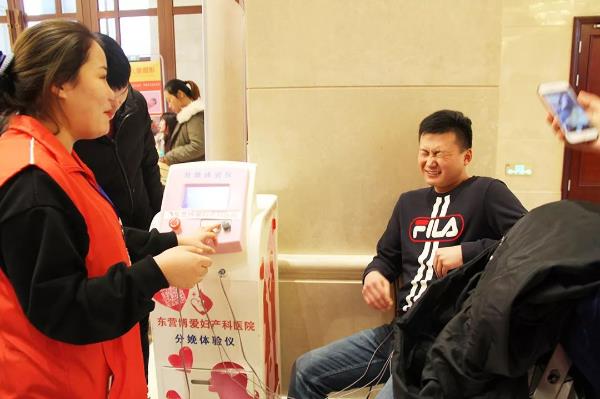 東營博愛婦產(chǎn)醫(yī)院第四屆“孕之樂”胎教音樂會圓滿落幕！