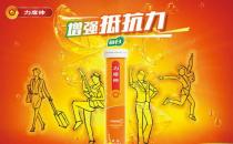 考試季提高免疫力，除了吃好睡好，還能有什么妙招？
