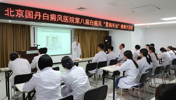 冬季白癜風不發(fā)不治是誤區(qū)，治療白癜風冬季勿“斷頓