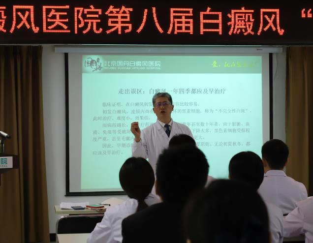 冬季白癜風不發(fā)不治是誤區(qū)，治療白癜風冬季勿“斷頓
