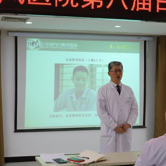 冬季白癜風不發(fā)不治是誤區(qū)，治療白癜風冬季勿“斷頓