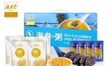 海參配粥吃，您的營養(yǎng)新選擇！