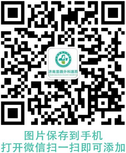 斷手指再造一般的多少錢(qián)？
