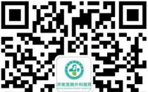 斷手指再造一般的多少錢？