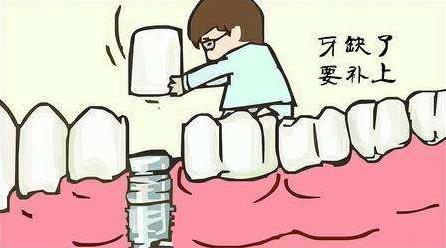 武漢德韓口腔揭秘，缺牙的常見原因有哪些？