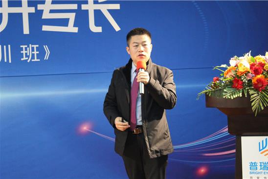 “以技會(huì)友 提升專長(zhǎng)”武漢普瑞眼科“角膜移植培訓(xùn)班”圓滿結(jié)束