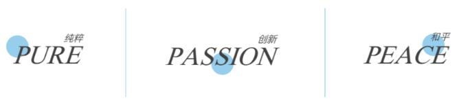 PHILAB梵朗膠原蛋白肽益生菌粉重磅升級，“膠”你一直美下去
