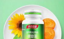螺旋藻的作用你了解嗎？補充試試湯臣倍健螺旋藻片