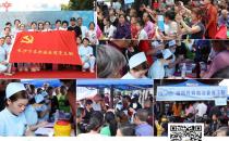 長(zhǎng)沙方泰醫(yī)院專業(yè)嗎 引進(jìn)可靠的技術(shù)提升肝病診療水平