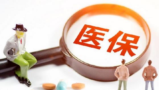 科普：泰瑞沙（奧希替尼）進(jìn)醫(yī)保后價(jià)格是多少？泰瑞沙贈(zèng)藥條件整