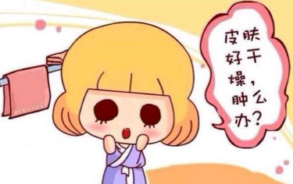 怎么選擇適合自己的護(hù)膚品？各年齡段皮膚護(hù)理要點知識