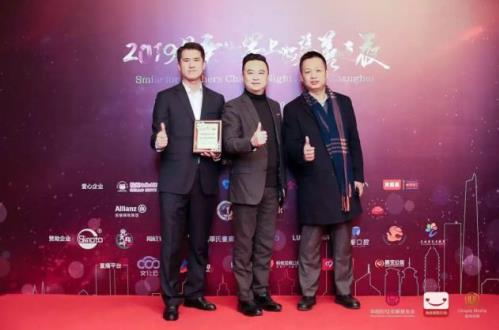 貝因美育嬰博士與您一路同行！共同參加2019母親微笑行動(dòng)