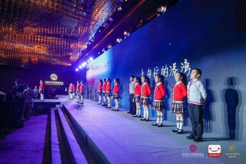 貝因美育嬰博士與您一路同行！共同參加2019母親微笑行動(dòng)