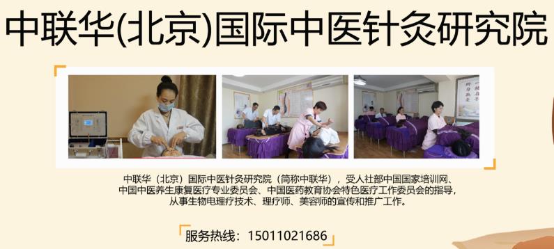 美容不止Refa和露娜，這才是年輕養(yǎng)生黨想要的