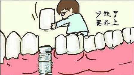 武漢德韓口腔揭秘！缺牙后什么時間去就診最好？