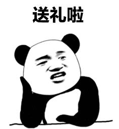 過年送啥禮？當(dāng)然送健康！NC養(yǎng)胃粉陪你過幸福年！