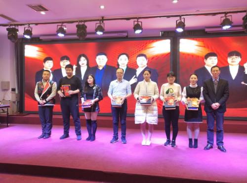 【初心不忘，續(xù)夢(mèng)前行】鄭州京美醫(yī)院2020新年團(tuán)拜會(huì)隆重舉行！