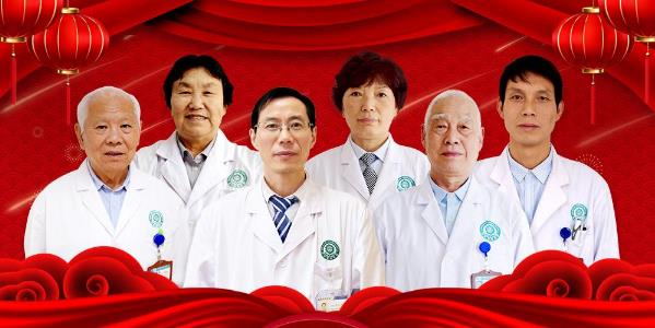 【通知】鄭州京美醫(yī)院過年期間正常接診！全年無休假，24小時(shí)應(yīng)診