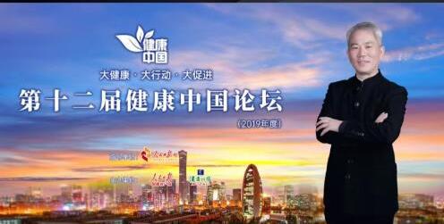 何松繁：兒童青少年低視力問題應(yīng)引起全社會(huì)關(guān)注