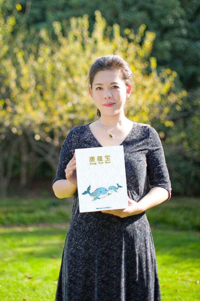 康蘊(yùn)寶嬰幼兒食用油、孕產(chǎn)婦專用植物油，吃出健康好營(yíng)養(yǎng)
