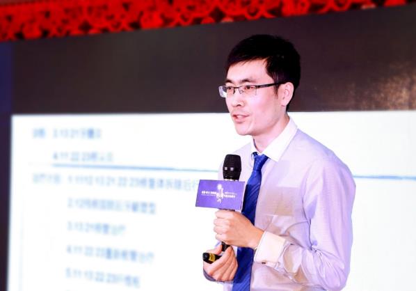 2019青島優(yōu)諾·博士口腔醫(yī)學(xué)年度總結(jié)盛會(huì)本次盛會(huì)圓滿(mǎn)落幕