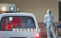 急轉(zhuǎn)！國家衛(wèi)健委發(fā)布新型冠狀病毒感染肺炎預(yù)防指南