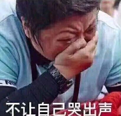 李蘭娟院士肺腑之言：教育孩子崇尚科學，尊重科學，少年強則國強
