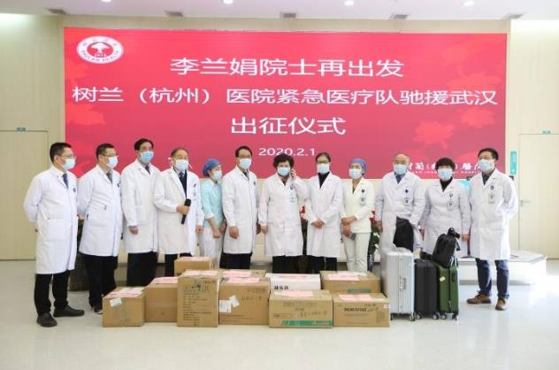 李蘭娟院士肺腑之言：教育孩子崇尚科學，尊重科學，少年強則國強
