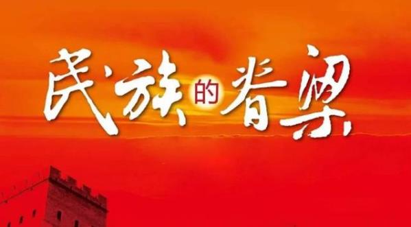 李蘭娟院士肺腑之言：教育孩子崇尚科學，尊重科學，少年強則國強