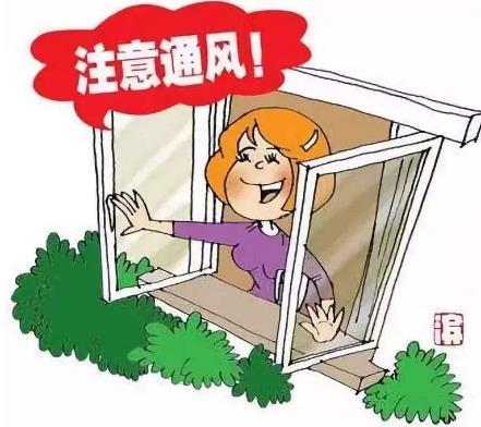 從外面回家后怎么消毒？外套鞋子等使用75%酒精噴灑表面