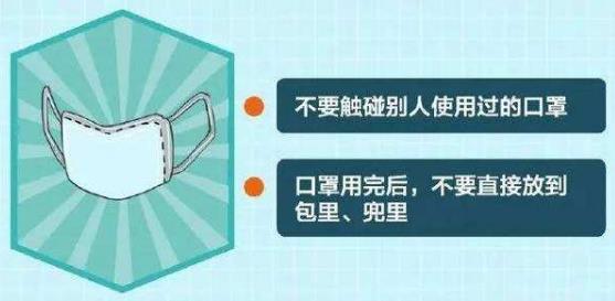 從外面回家后怎么消毒？外套鞋子等使用75%酒精噴灑表面