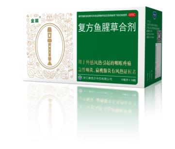吃榴蓮上火喉喉嚨痛？還好有金笛