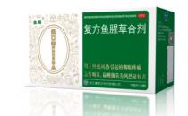 吃榴蓮上火喉喉嚨痛？還好有金笛
