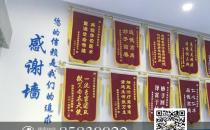 長沙乙肝醫(yī)院方泰好嗎 評(píng)價(jià)靠譜 為患者開啟健康之門
