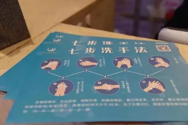杭州藝星整形醫(yī)院報(bào)道：藝星集團(tuán)19城聯(lián)動(dòng)，23家機(jī)構(gòu)近4000人捐款160萬(wàn)支援武漢戰(zhàn)疫