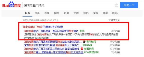 乙類傳染病新型冠狀病毒肺炎已措手不及，甲類傳染病霍亂如何預(yù)防