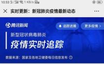乙類傳染病新型冠狀病毒肺炎已措手不及，甲類傳染病霍亂如何預(yù)防