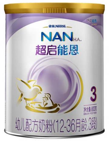 嬰兒濕疹應(yīng)該怎么辦？超啟能恩呵護(hù)寶寶的皮膚健康