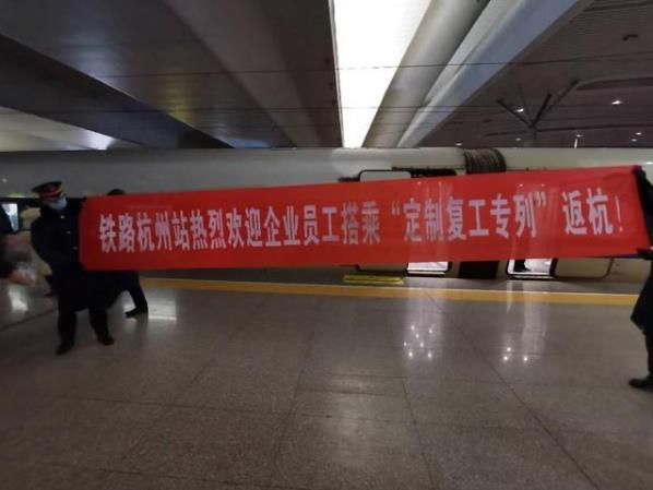 疫情持續(xù)穩(wěn)定，復(fù)工后如何預(yù)防？