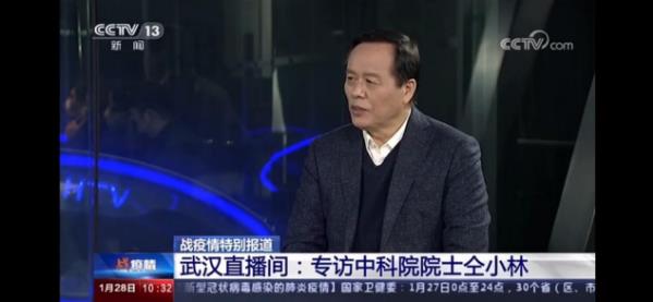 疫情持續(xù)穩(wěn)定，復(fù)工后如何預(yù)防？