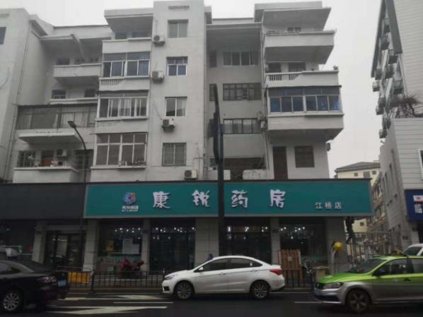 疫情持續(xù)穩(wěn)定，復(fù)工后如何預(yù)防？