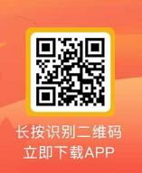 疫情持續(xù)穩(wěn)定，復(fù)工后如何預(yù)防？