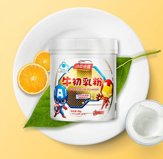 如何提高兒童免疫力？試試吃點(diǎn)湯臣倍健牛初乳粉！