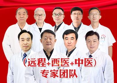 濟南中醫(yī)肝病醫(yī)院專業(yè)治肝！中西醫(yī)結(jié)合治療技術(shù)全年補貼來啦！