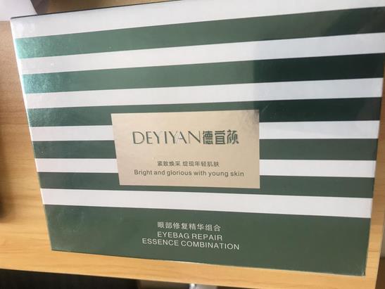 幻柔筆記：眼袋修復(fù)后氣質(zhì)立現(xiàn)，怎么看都是青春靚麗！