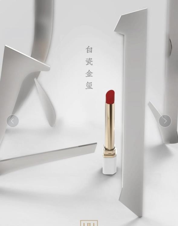 如何選擇細(xì)金管口紅？朱唇一點(diǎn)桃花殷，HH口紅極好看的顏色超級(jí)多