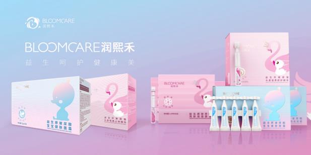 共同抗疫，守護(hù)健康！華熙生物潤(rùn)熙禾在行動(dòng)
